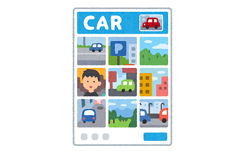 画像解析クラウド AI サービス⽐較