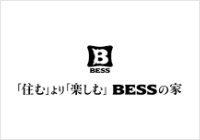 「ログハウスのBESS」Webサイト
