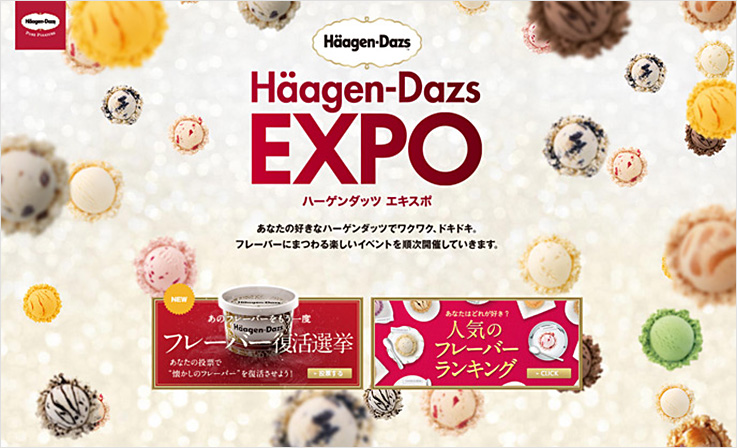 Häagen-Dazs EXPO