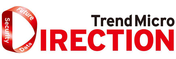 Trend Micro DIRECTION 東京