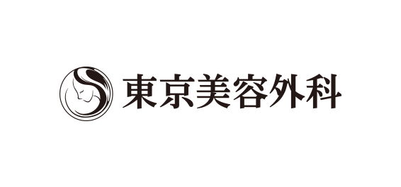 東京美容外科 公式サイト