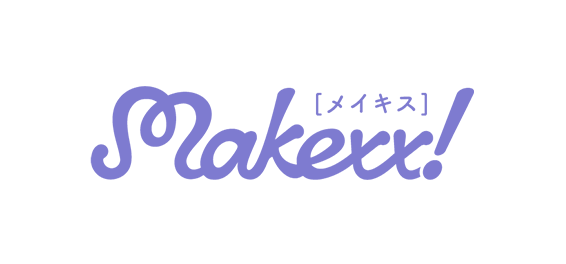 メイクタイムLive配信アプリ 『メイキス（Makexx!）』