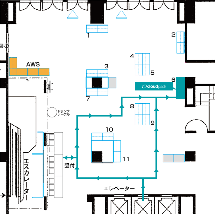 AWS Cloud Roadshow 2016 名古屋 会場見取り図