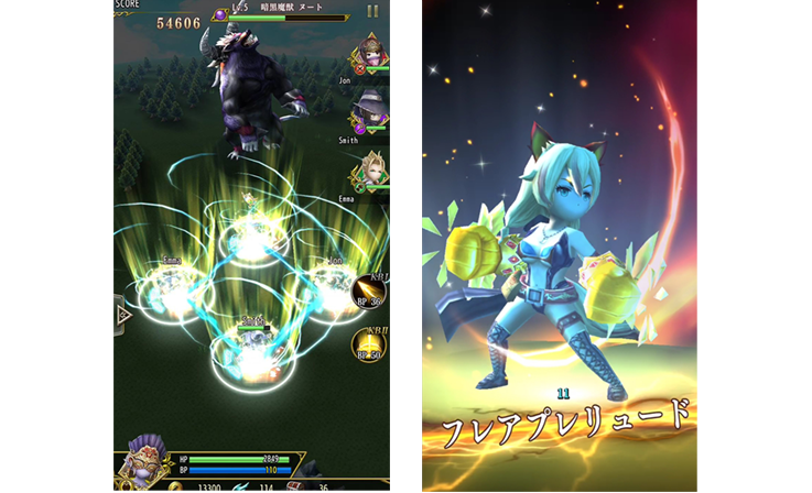 『Kings Knight』の画面イメージ