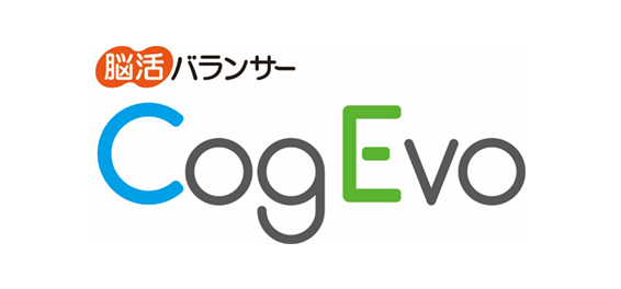 脳活バランサー CogEvo