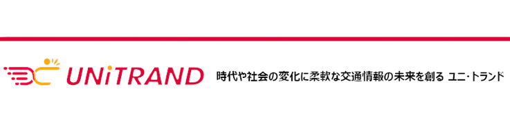 請求代行サービス（ユニ・トランド様）