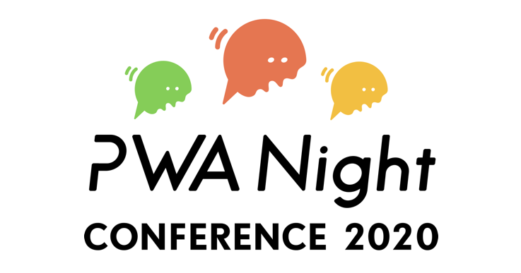 PWA Night OSAKA vol.1