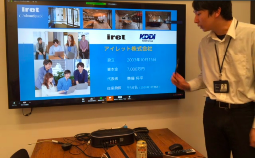 うぇぶはち会イメージ1