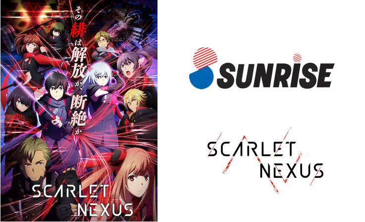 株式会社サンライズ「TVアニメ『SCARLET NEXUS』公式サイト」