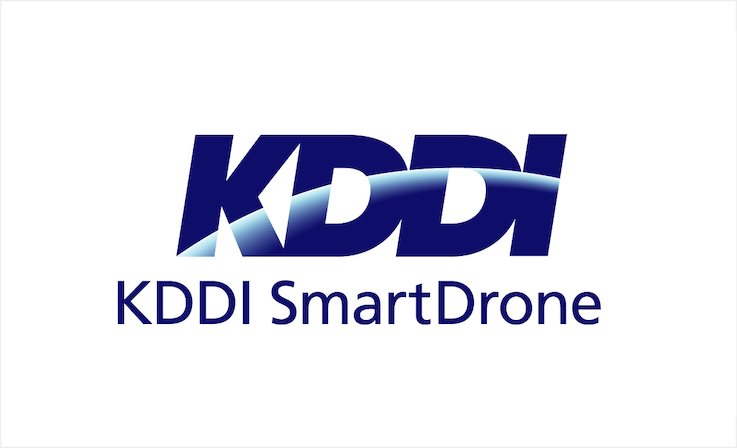 KDDIスマートドローン株式会社様の「スマートドローン」運航管理システムにおけるインフラ構築から開発、監視・運用・保守まで