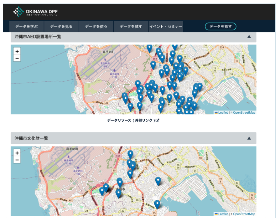 マップ画面の例