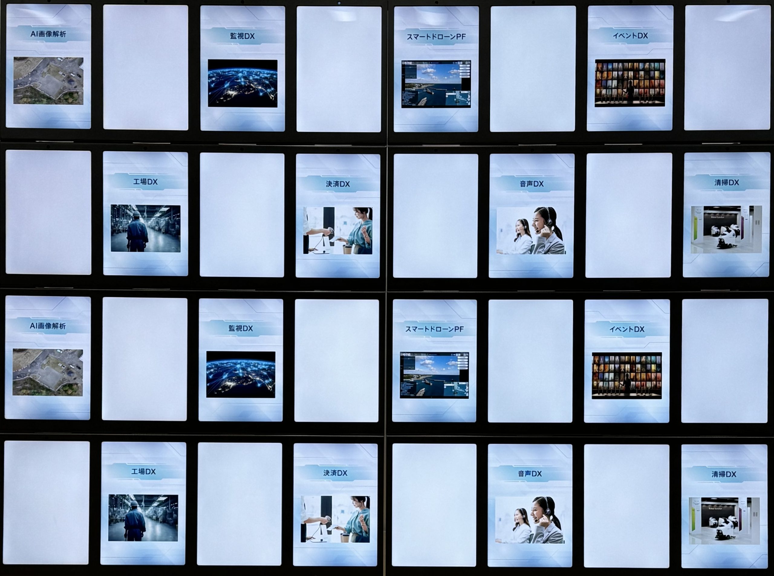 動画モード時のイメージ