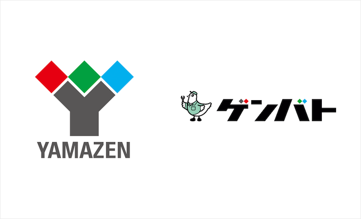 複数の開発会社様と連携し、サービス共通のアーキテクチャを確立。DevOps の効率化とコスト最適化を実現！製造業向け SaaS のインフラ開発